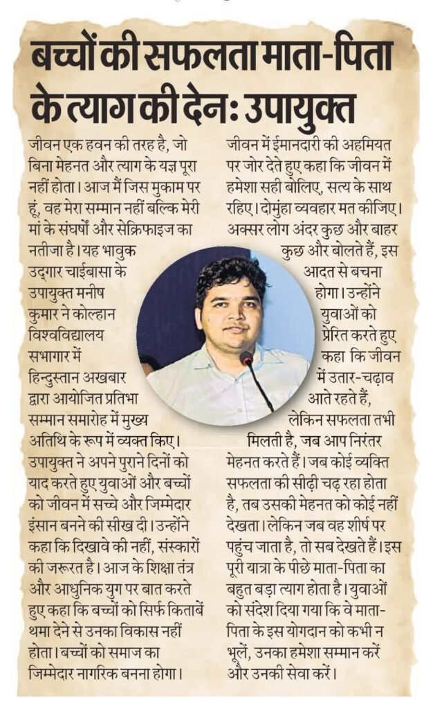 news
